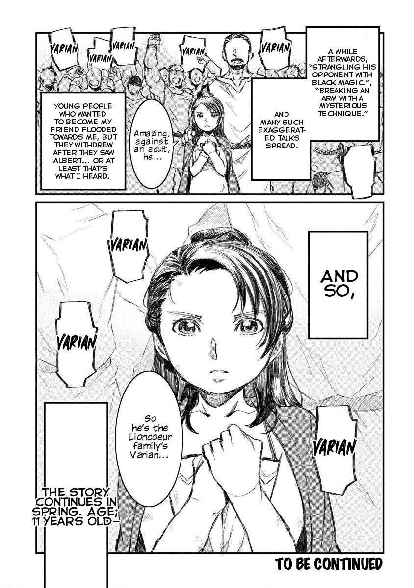Lion Coeur Senki Chapter 7 - Page 28