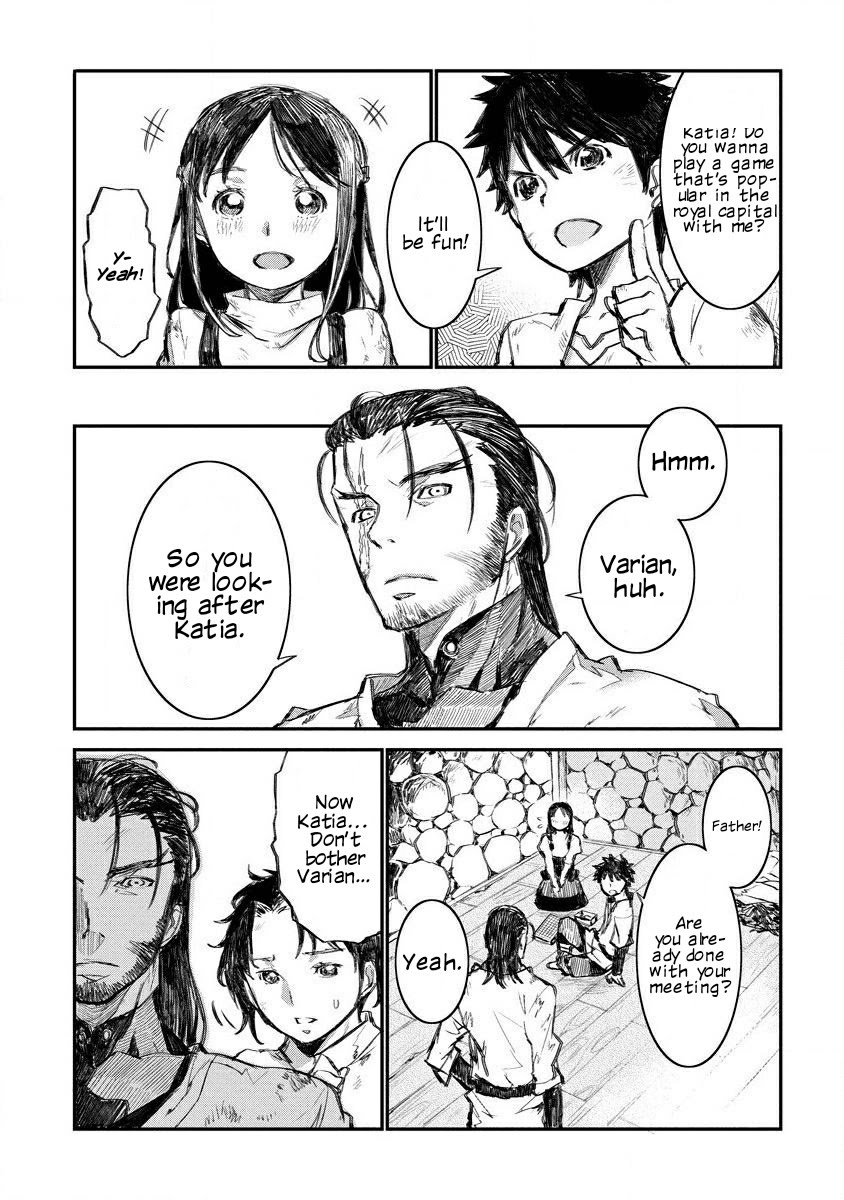 Lion Coeur Senki Chapter 7 - Page 4