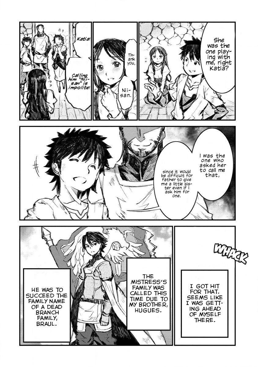 Lion Coeur Senki Chapter 7 - Page 5