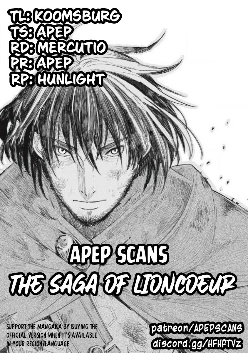 Lion Coeur Senki Chapter 8 - Page 1