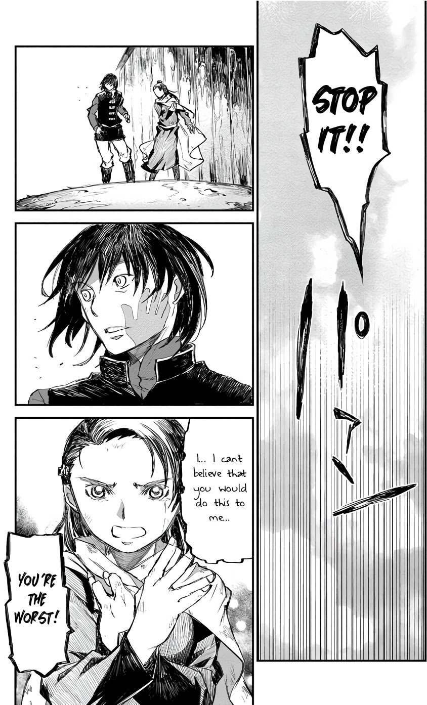 Lion Coeur Senki Chapter 8 - Page 25