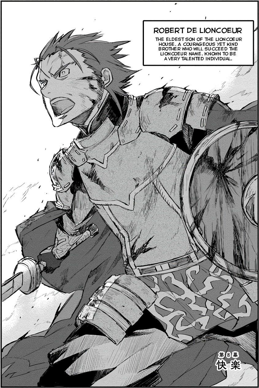 Lion Coeur Senki Chapter 8 - Page 8