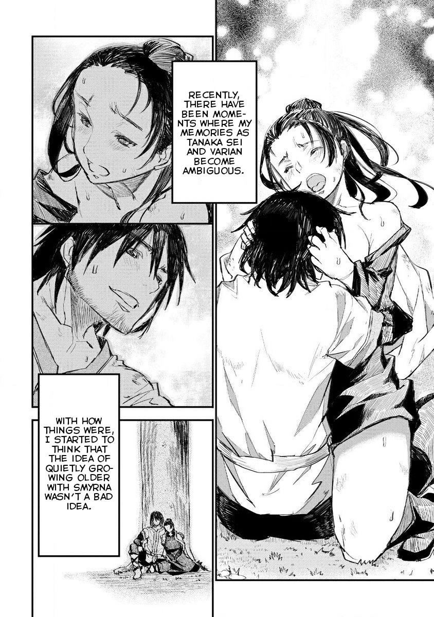 Lion Coeur Senki Chapter 9 - Page 13