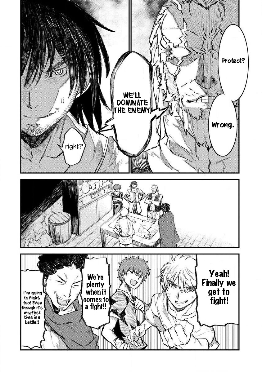 Lion Coeur Senki Chapter 9 - Page 17