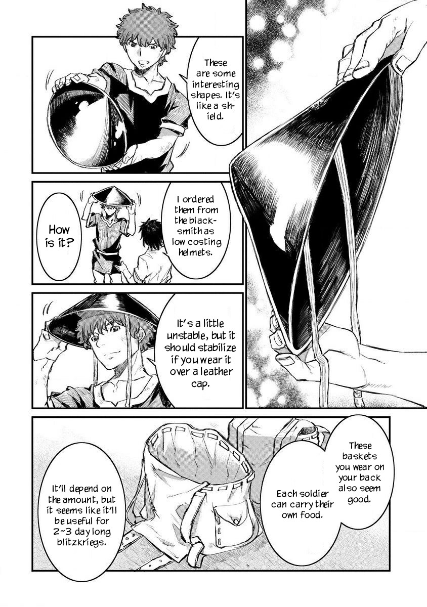 Lion Coeur Senki Chapter 9 - Page 19