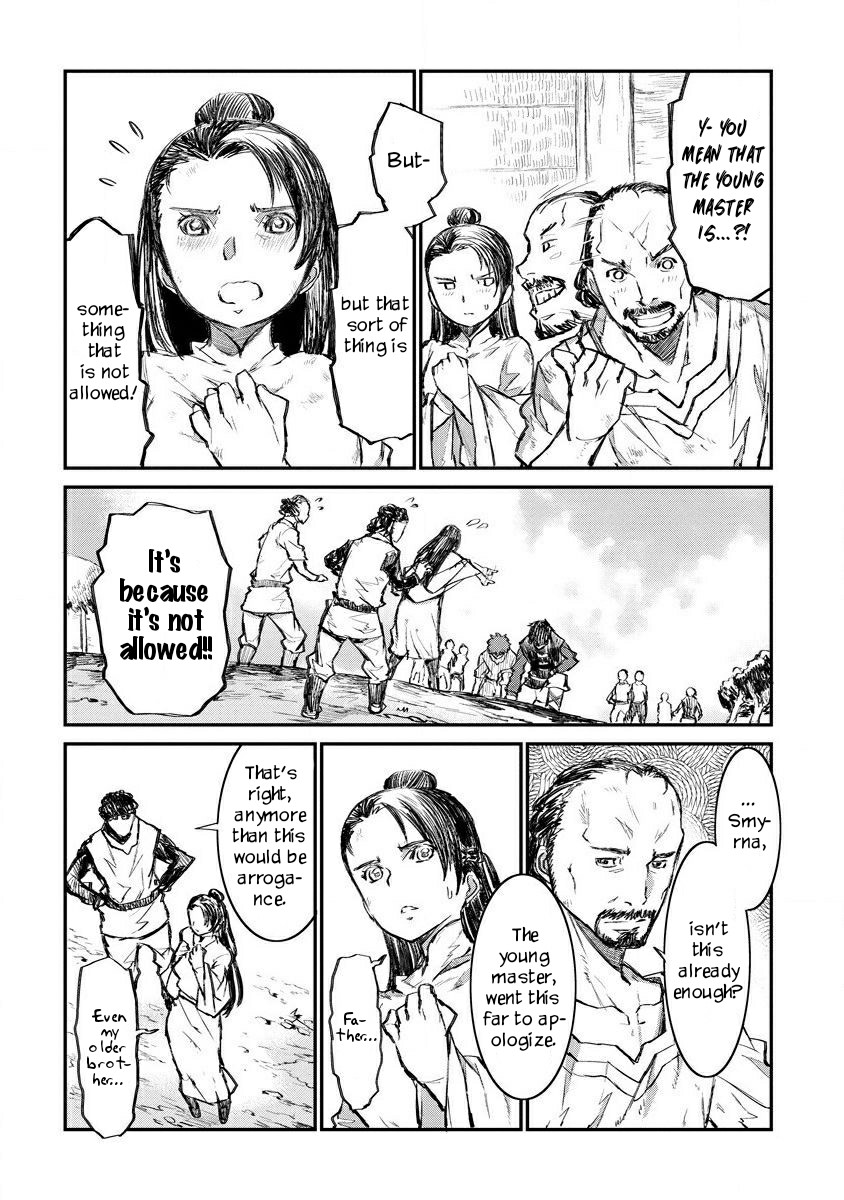 Lion Coeur Senki Chapter 9 - Page 7
