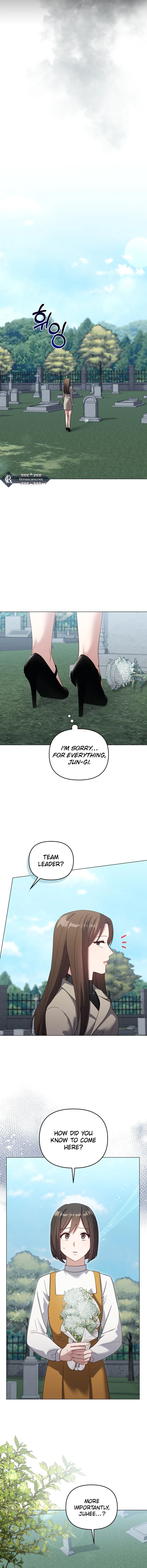 Lip Service Chapter 21 - Page 1