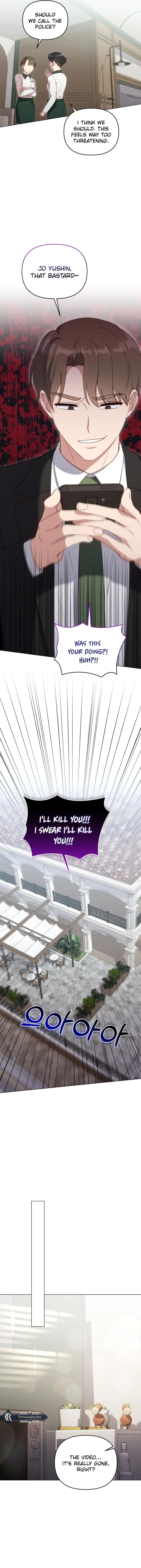 Lip Service Chapter 22 - Page 13