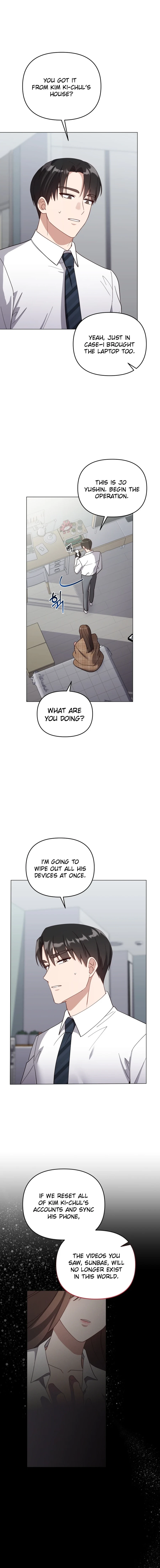 Lip Service Chapter 22 - Page 3