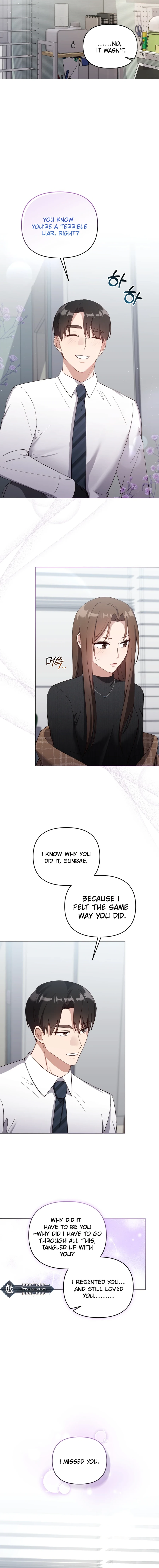 Lip Service Chapter 22 - Page 8