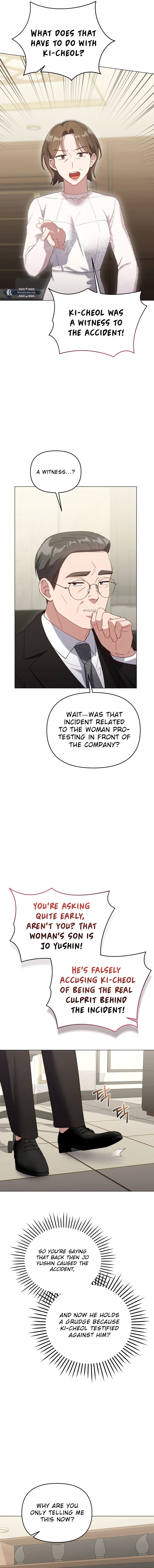 Lip Service Chapter 27 - Page 2