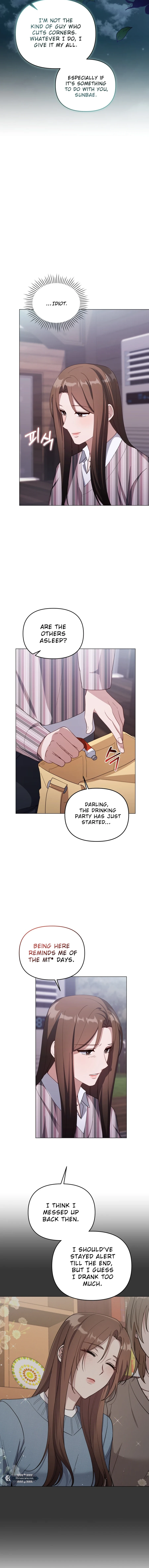 Lip Service Chapter 27 - Page 12