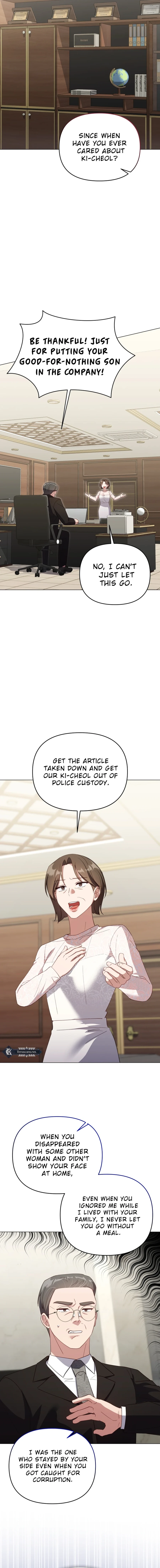 Lip Service Chapter 27 - Page 3