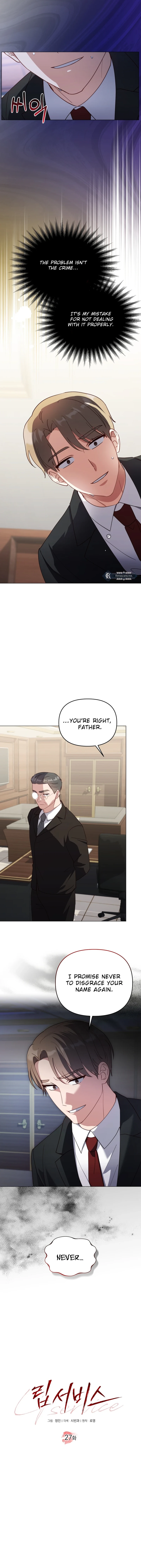 Lip Service Chapter 27 - Page 6