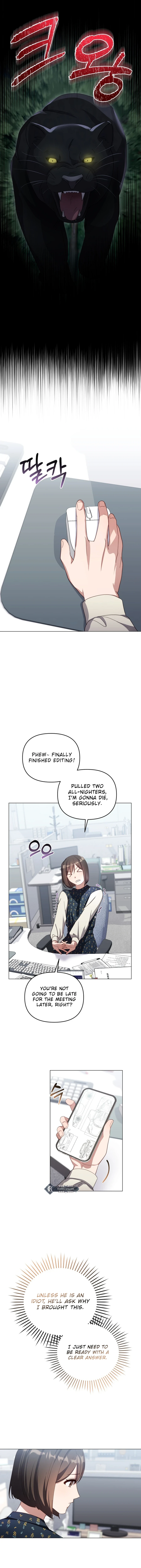 Lip Service Chapter 28 - Page 2