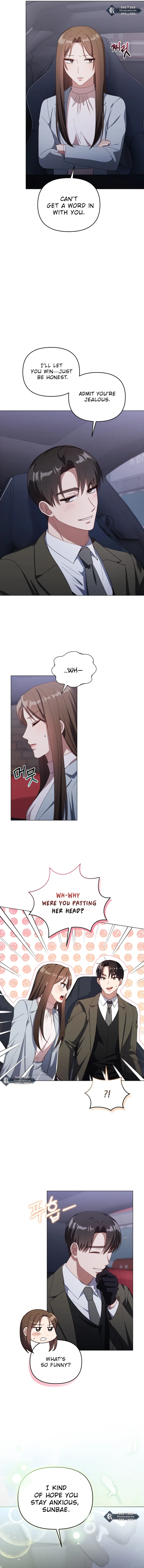 Lip Service Chapter 28 - Page 13