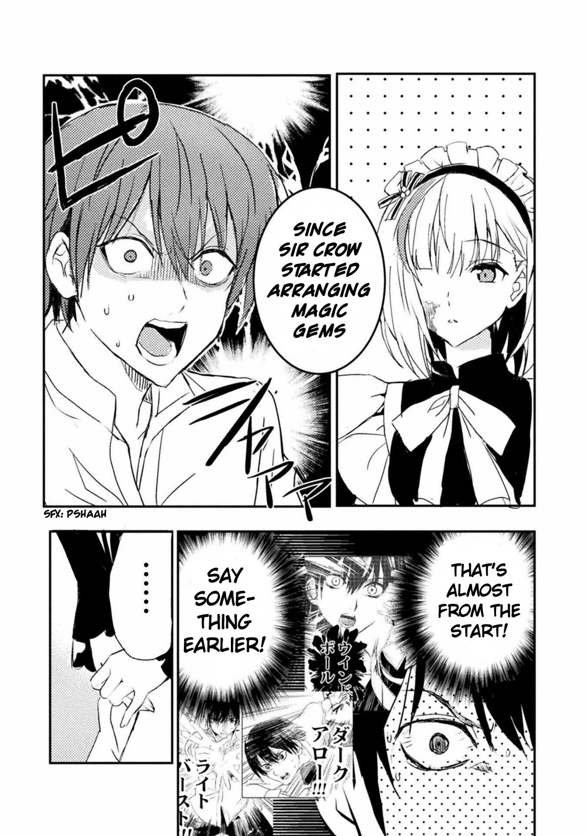 Listen to My Young Lady’s Story: Villainess Conquest Record Chapter 5 - Page 3