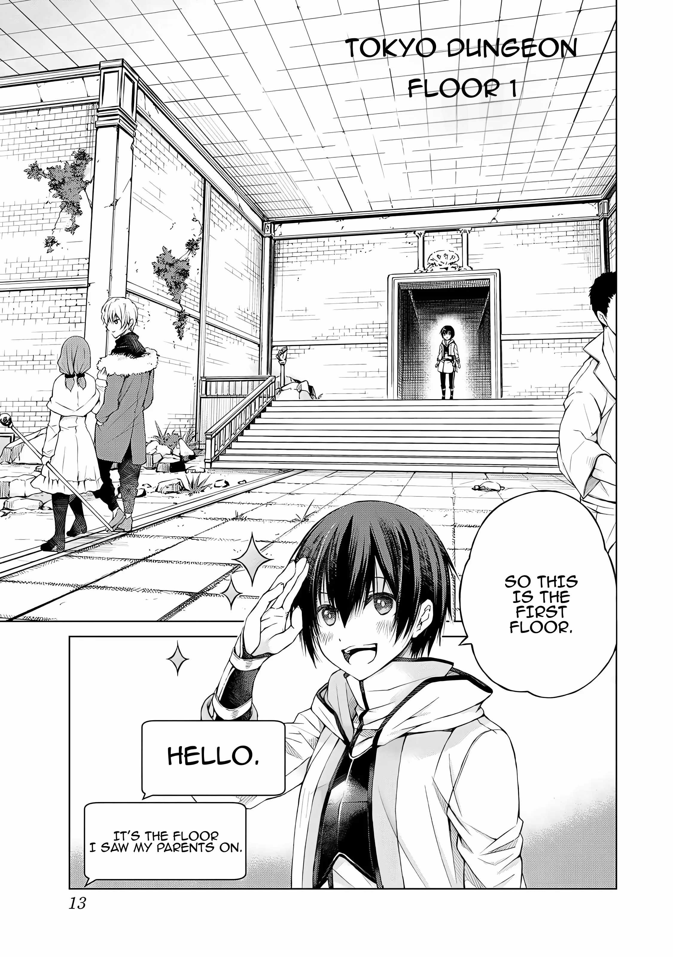 Listener ni Damasarete Dungeon no Sai Kasou kara Dasshutsu RTA suru Koto ni Natta Chapter 1 - Page 10