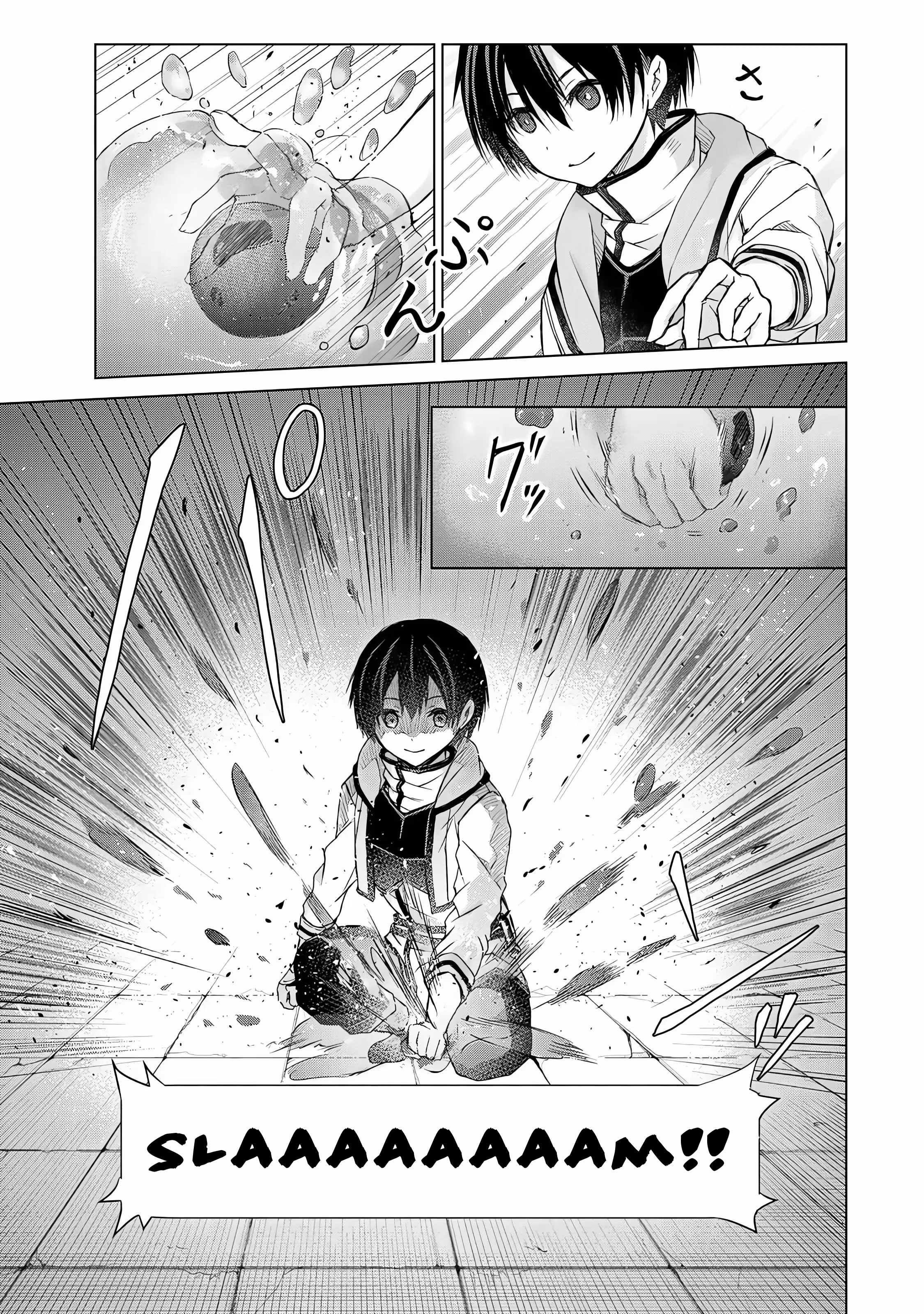 Listener ni Damasarete Dungeon no Sai Kasou kara Dasshutsu RTA suru Koto ni Natta Chapter 1 - Page 16