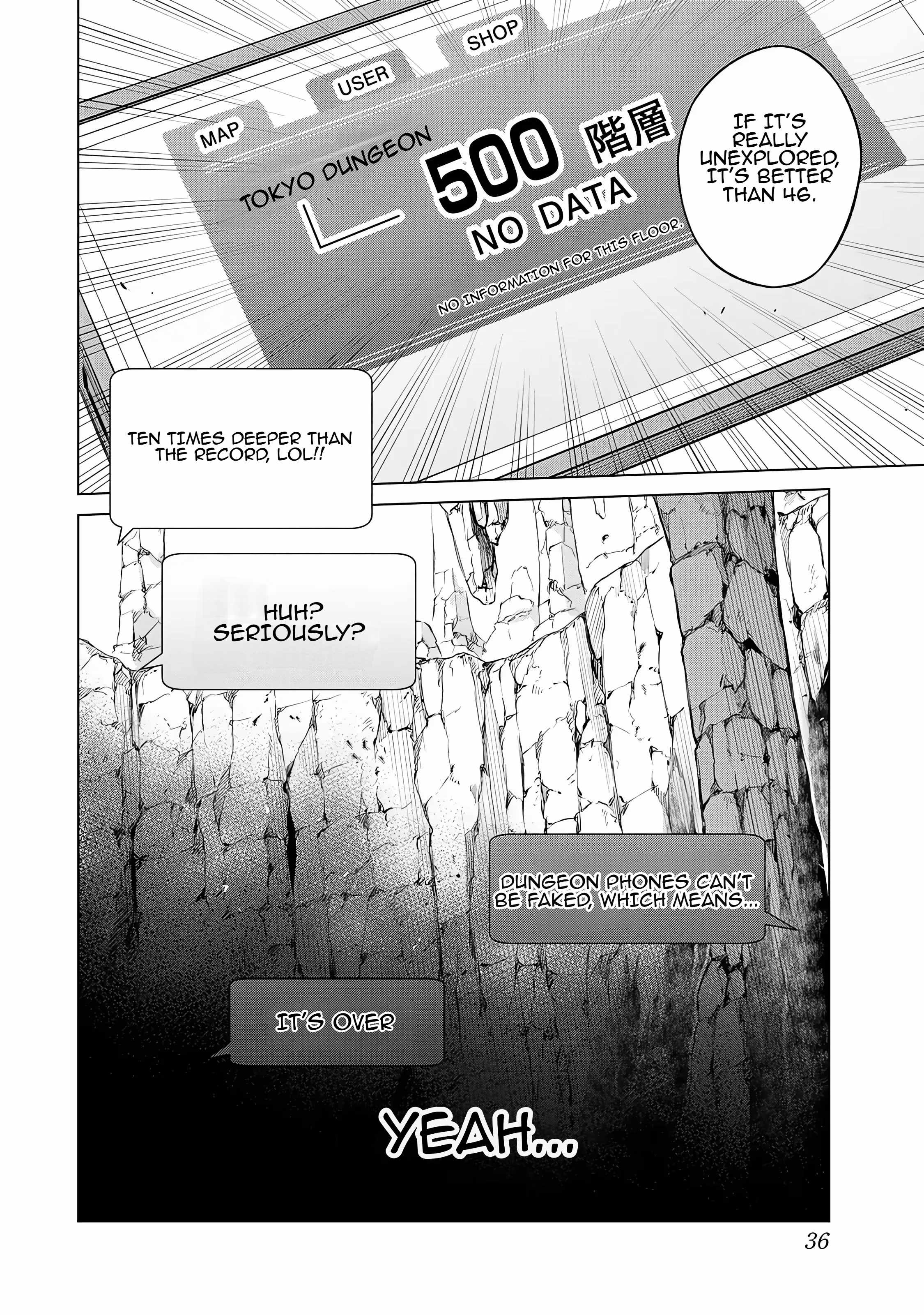 Listener ni Damasarete Dungeon no Sai Kasou kara Dasshutsu RTA suru Koto ni Natta Chapter 1 - Page 33