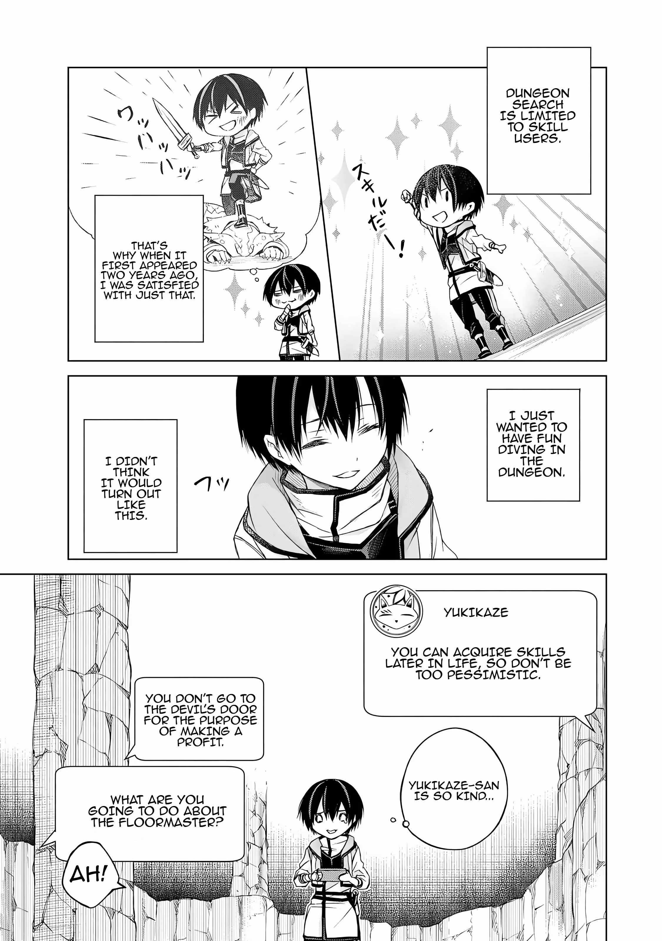 Listener ni Damasarete Dungeon no Sai Kasou kara Dasshutsu RTA suru Koto ni Natta Chapter 1 - Page 42