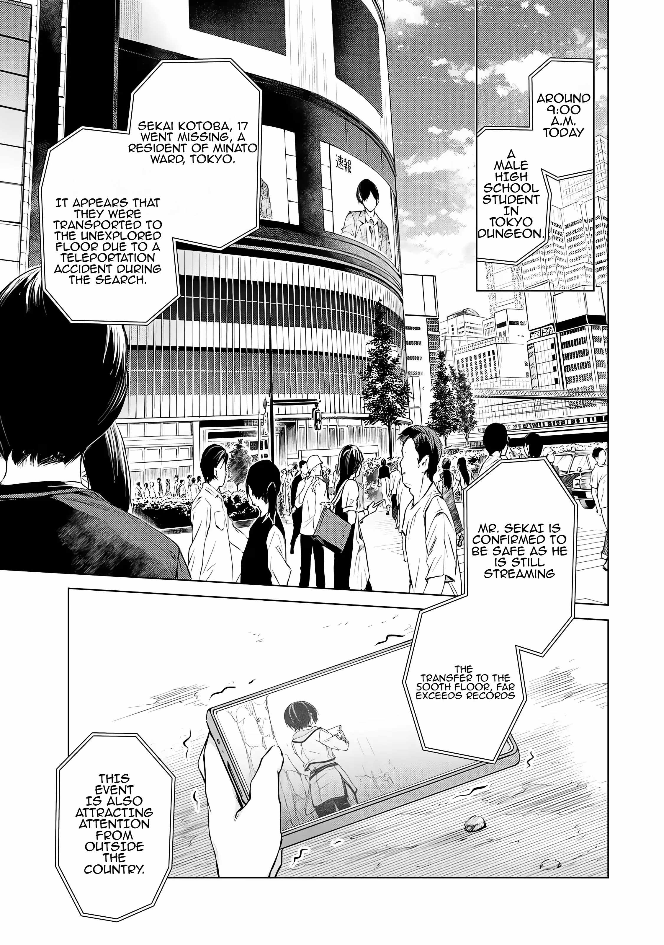 Listener ni Damasarete Dungeon no Sai Kasou kara Dasshutsu RTA suru Koto ni Natta Chapter 1 - Page 46
