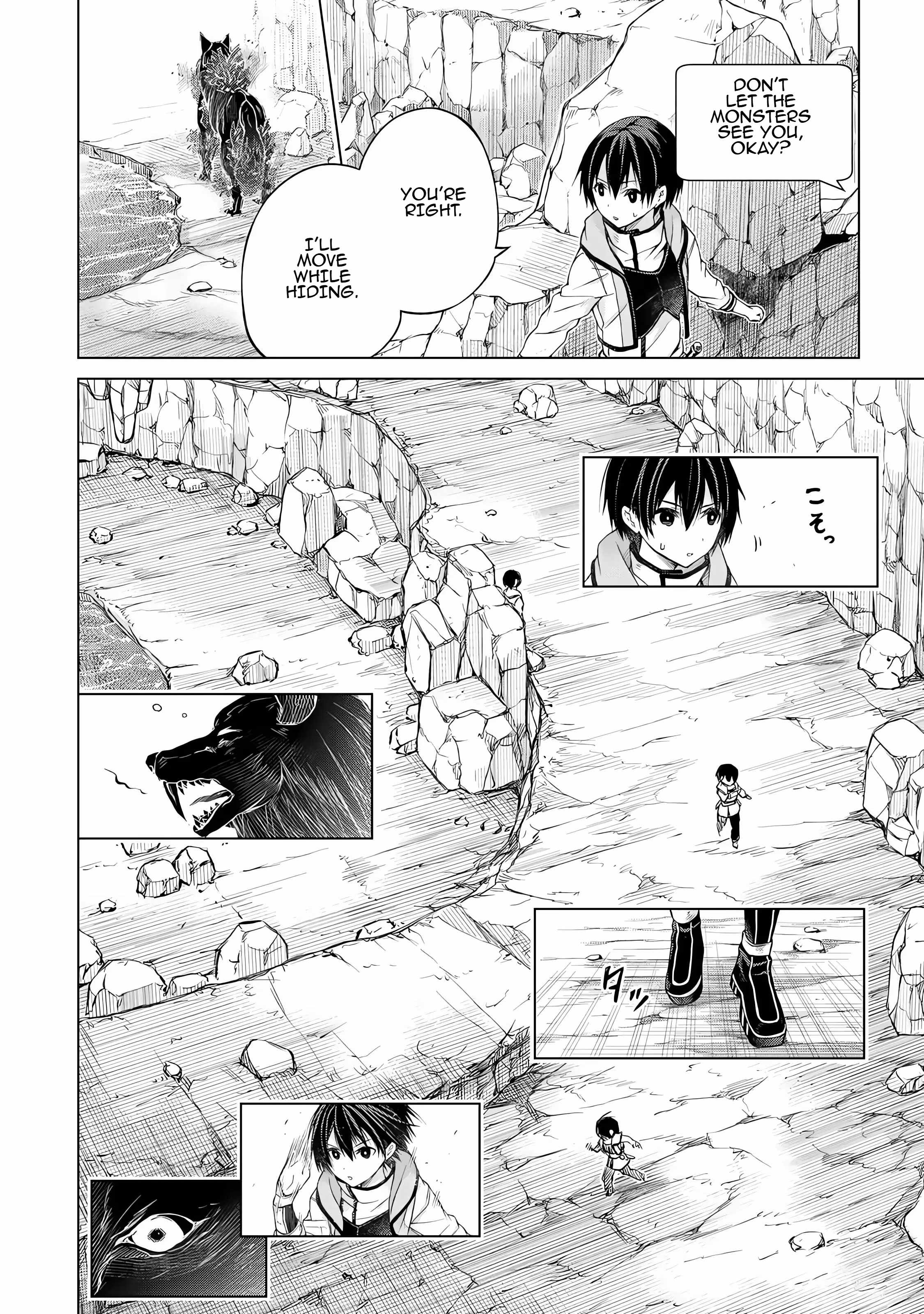 Listener ni Damasarete Dungeon no Sai Kasou kara Dasshutsu RTA suru Koto ni Natta Chapter 1 - Page 49