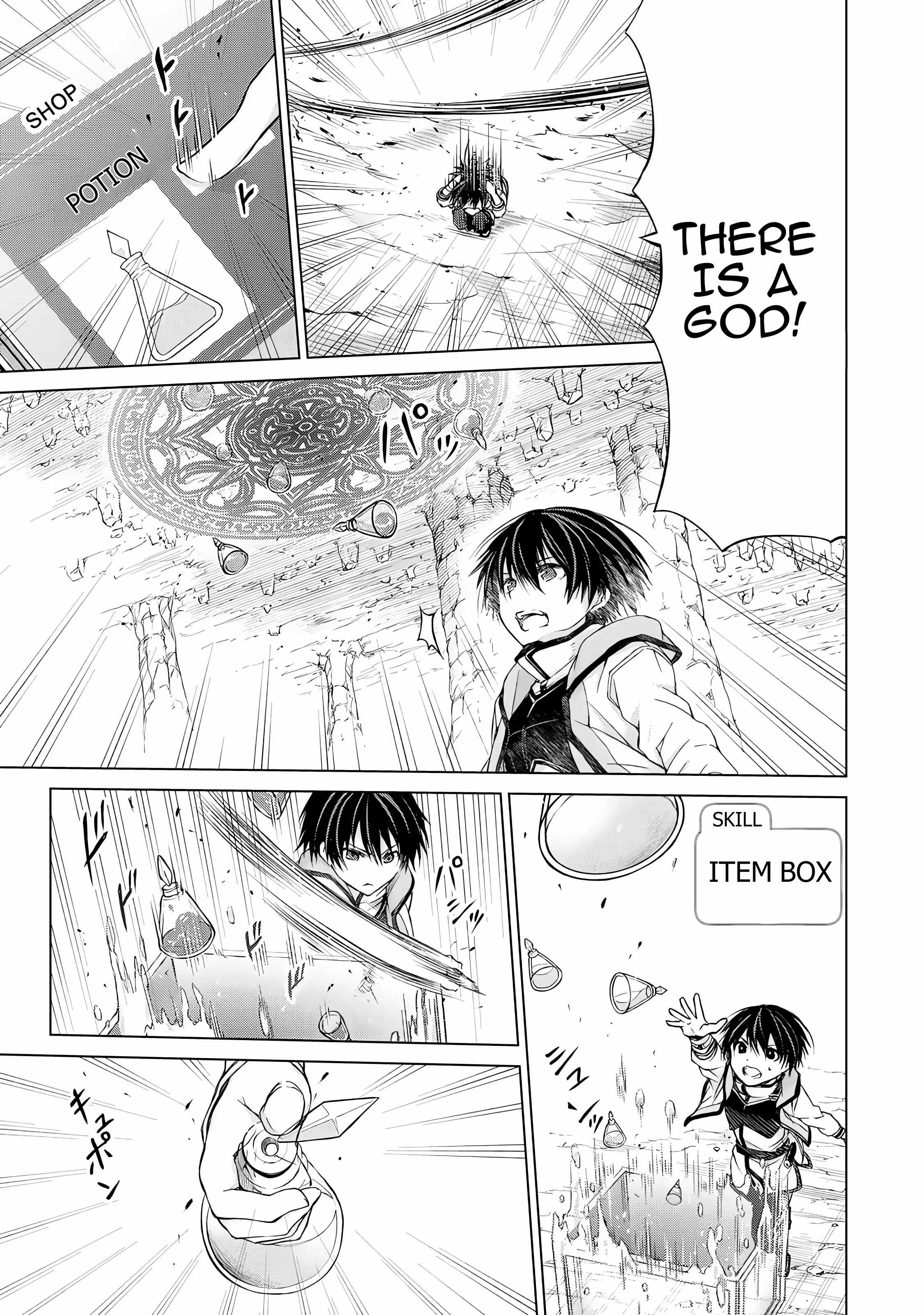 Listener ni Damasarete Dungeon no Sai Kasou kara Dasshutsu RTA suru Koto ni Natta Chapter 1 - Page 56