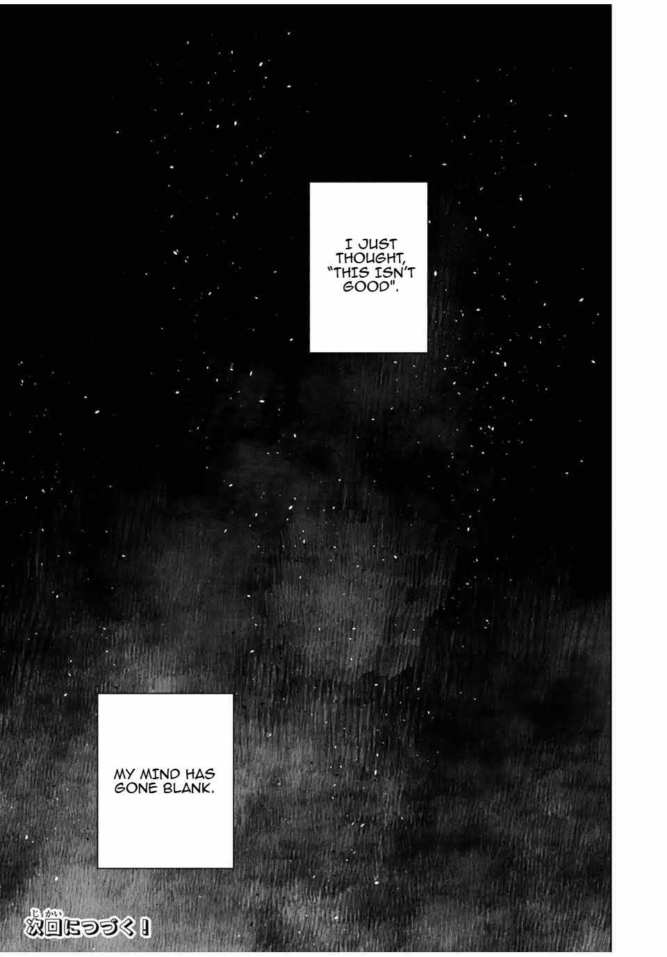 Listener ni Damasarete Dungeon no Sai Kasou kara Dasshutsu RTA suru Koto ni Natta Chapter 10 - Page 20