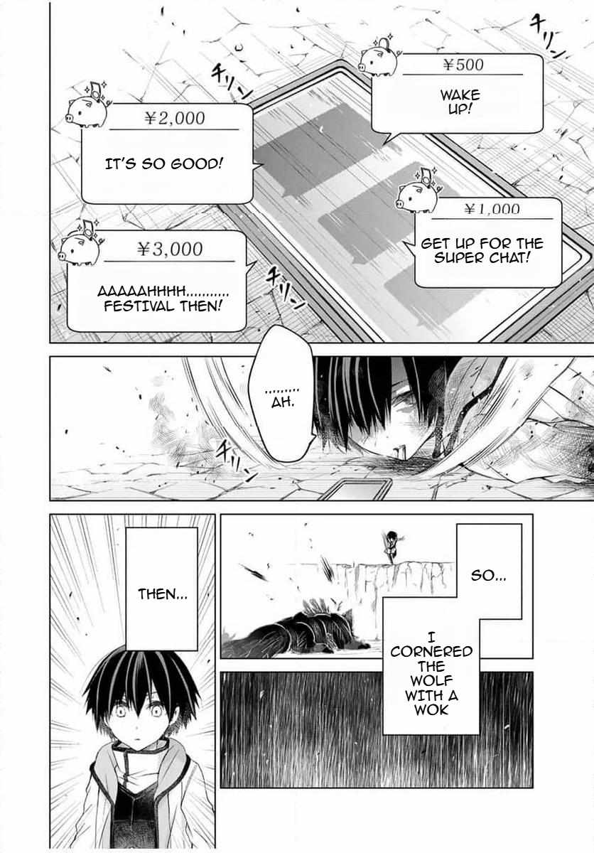 Listener ni Damasarete Dungeon no Sai Kasou kara Dasshutsu RTA suru Koto ni Natta Chapter 11 - Page 1