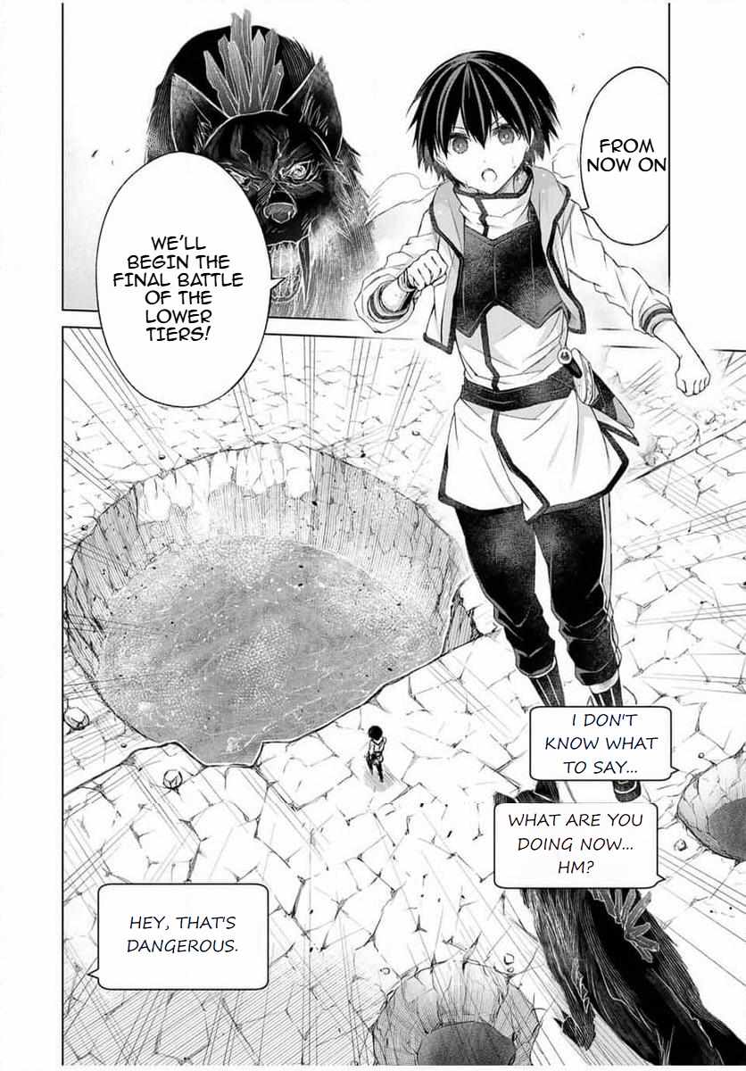 Listener ni Damasarete Dungeon no Sai Kasou kara Dasshutsu RTA suru Koto ni Natta Chapter 11 - Page 15