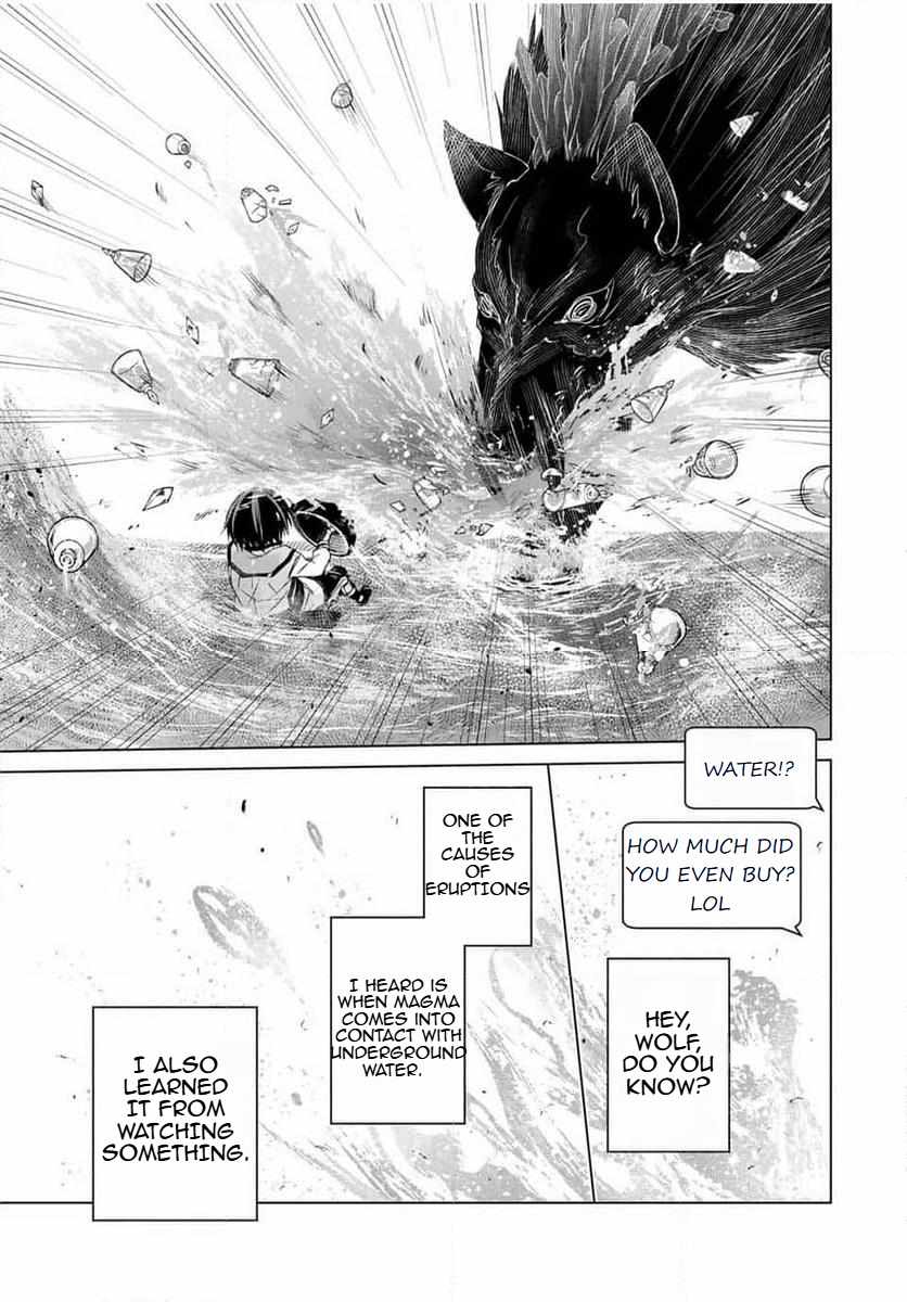 Listener ni Damasarete Dungeon no Sai Kasou kara Dasshutsu RTA suru Koto ni Natta Chapter 11 - Page 20
