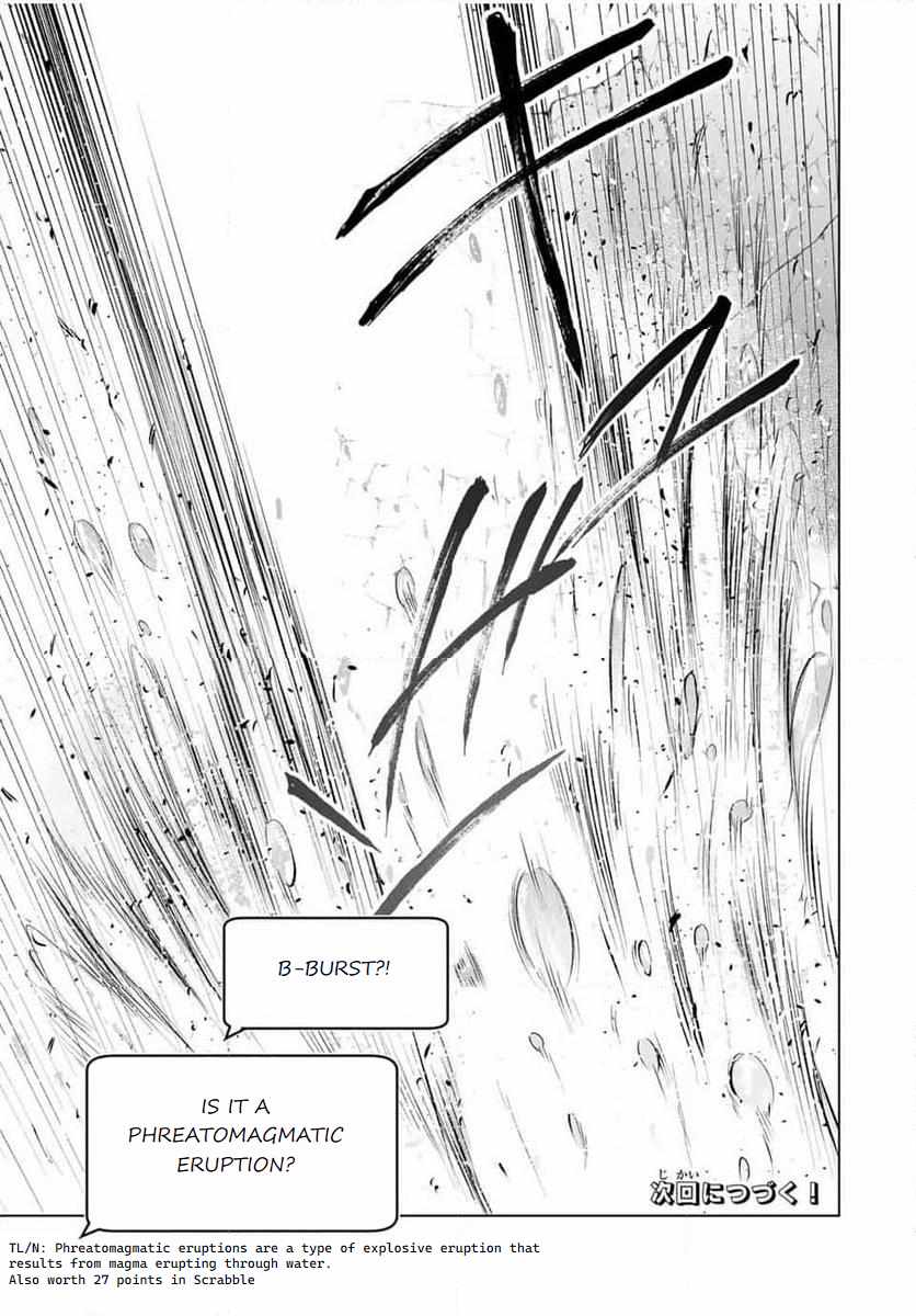 Listener ni Damasarete Dungeon no Sai Kasou kara Dasshutsu RTA suru Koto ni Natta Chapter 11 - Page 22