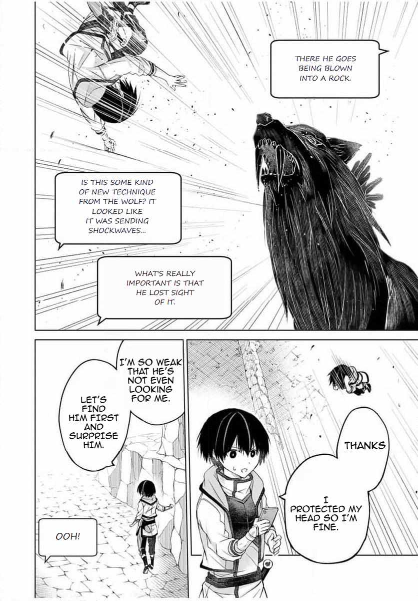Listener ni Damasarete Dungeon no Sai Kasou kara Dasshutsu RTA suru Koto ni Natta Chapter 11 - Page 5
