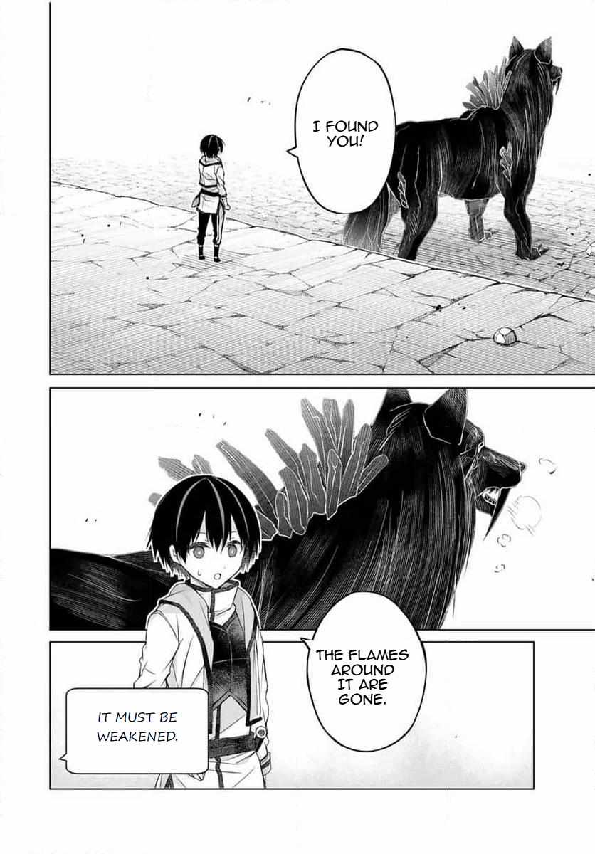 Listener ni Damasarete Dungeon no Sai Kasou kara Dasshutsu RTA suru Koto ni Natta Chapter 11 - Page 7