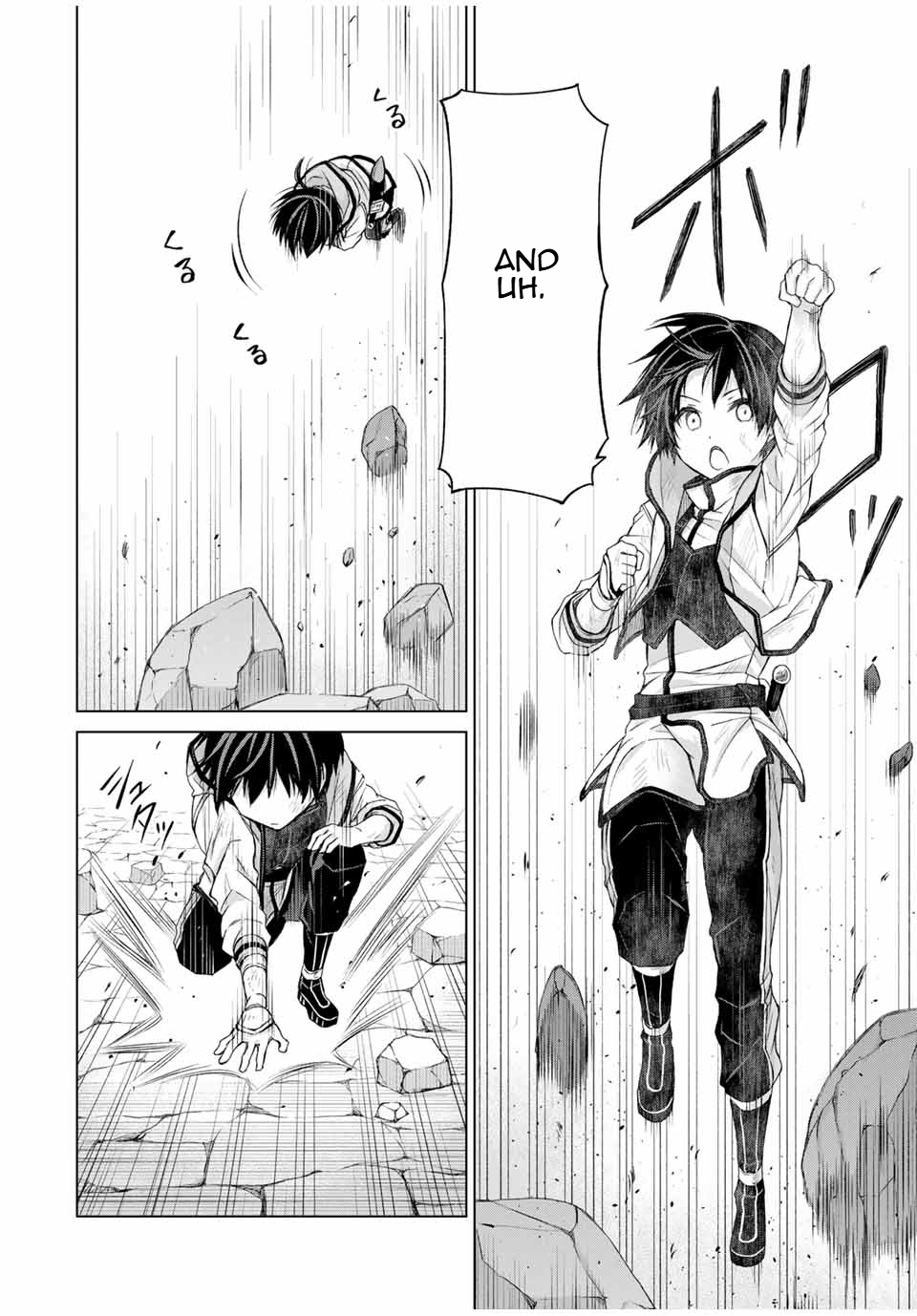 Listener ni Damasarete Dungeon no Sai Kasou kara Dasshutsu RTA suru Koto ni Natta Chapter 12 - Page 1