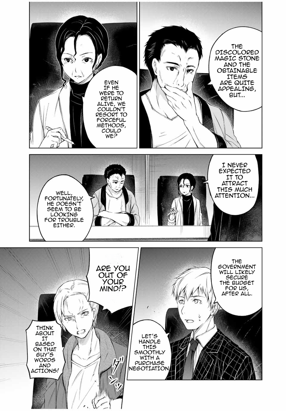 Listener ni Damasarete Dungeon no Sai Kasou kara Dasshutsu RTA suru Koto ni Natta Chapter 12 - Page 18