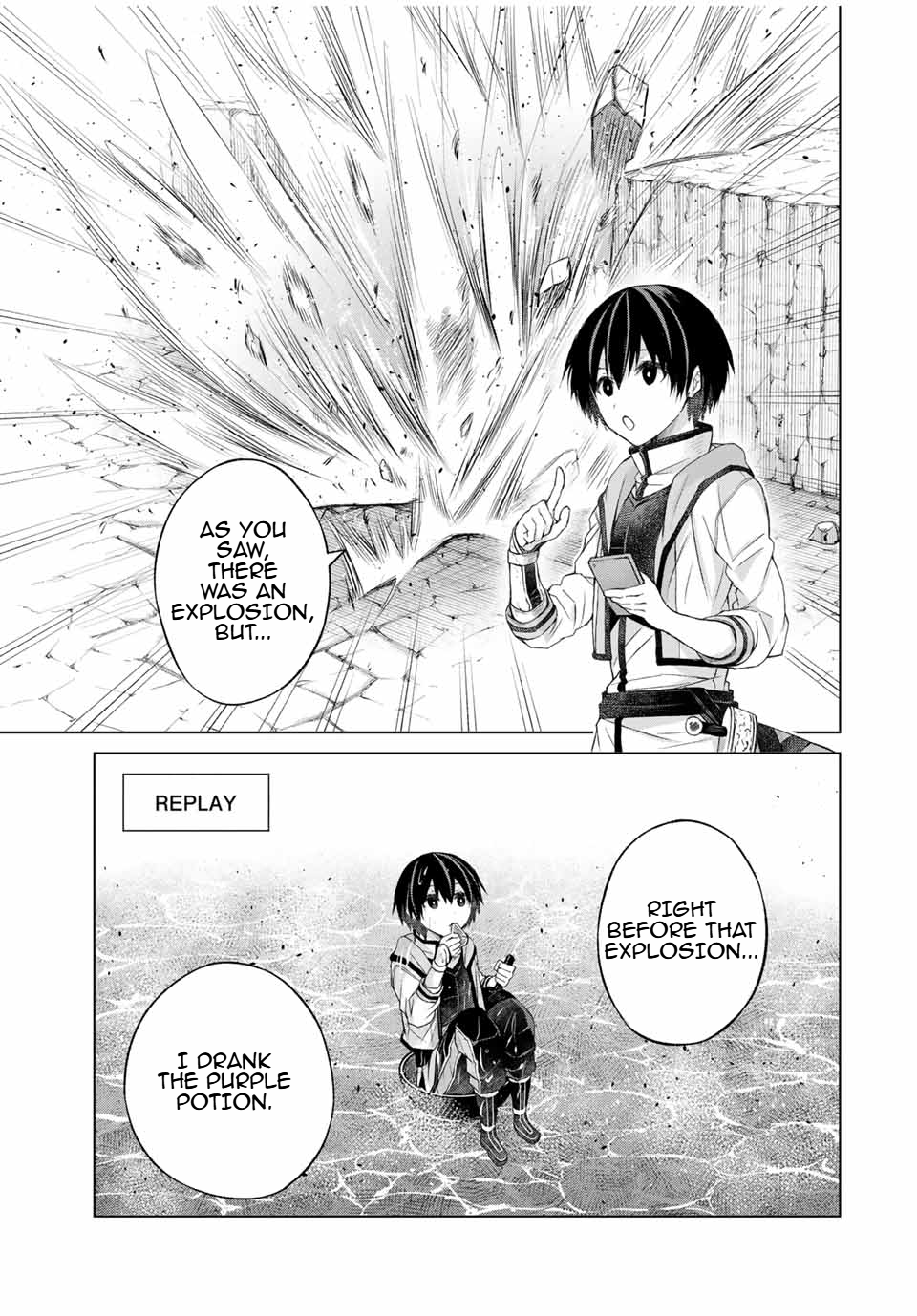 Listener ni Damasarete Dungeon no Sai Kasou kara Dasshutsu RTA suru Koto ni Natta Chapter 12 - Page 4