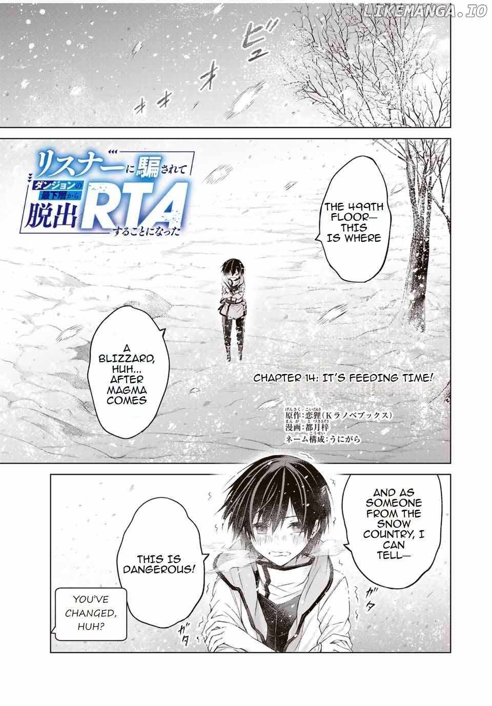 Listener ni Damasarete Dungeon no Sai Kasou kara Dasshutsu RTA suru Koto ni Natta Chapter 14 - Page 0