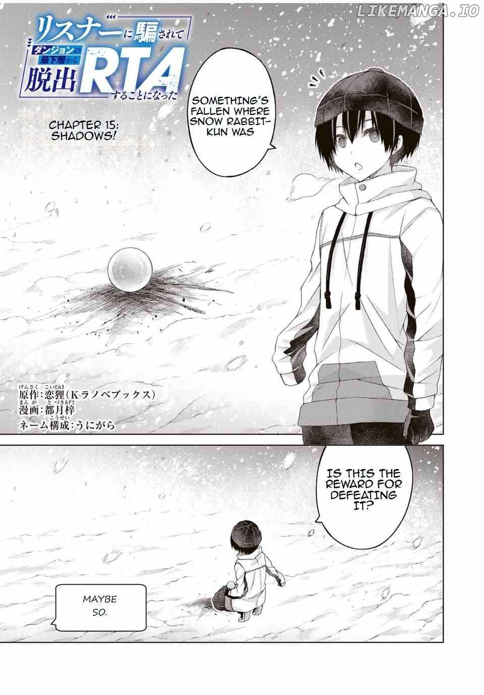 Listener ni Damasarete Dungeon no Sai Kasou kara Dasshutsu RTA suru Koto ni Natta Chapter 15 - Page 0