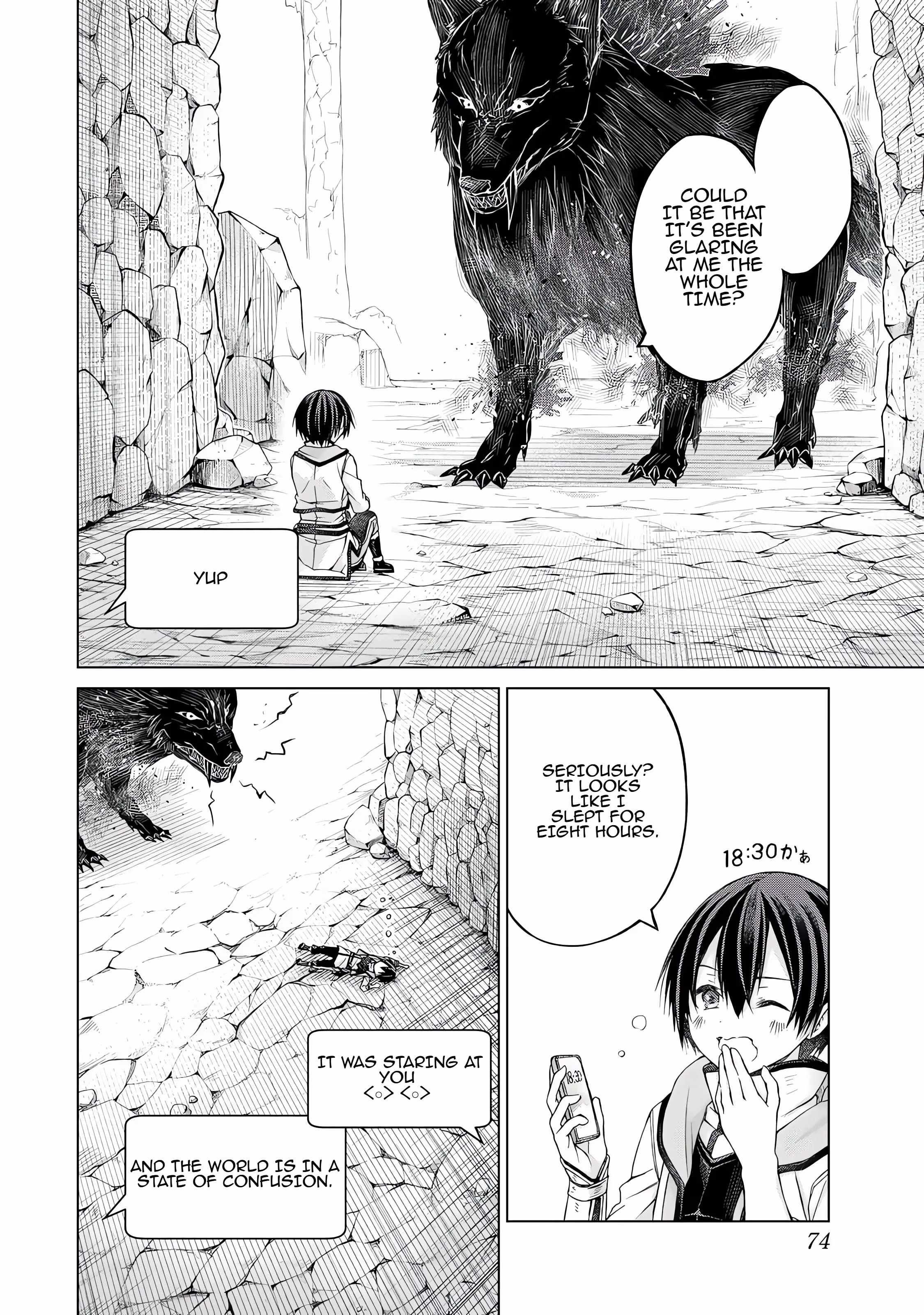 Listener ni Damasarete Dungeon no Sai Kasou kara Dasshutsu RTA suru Koto ni Natta Chapter 2 - Page 1