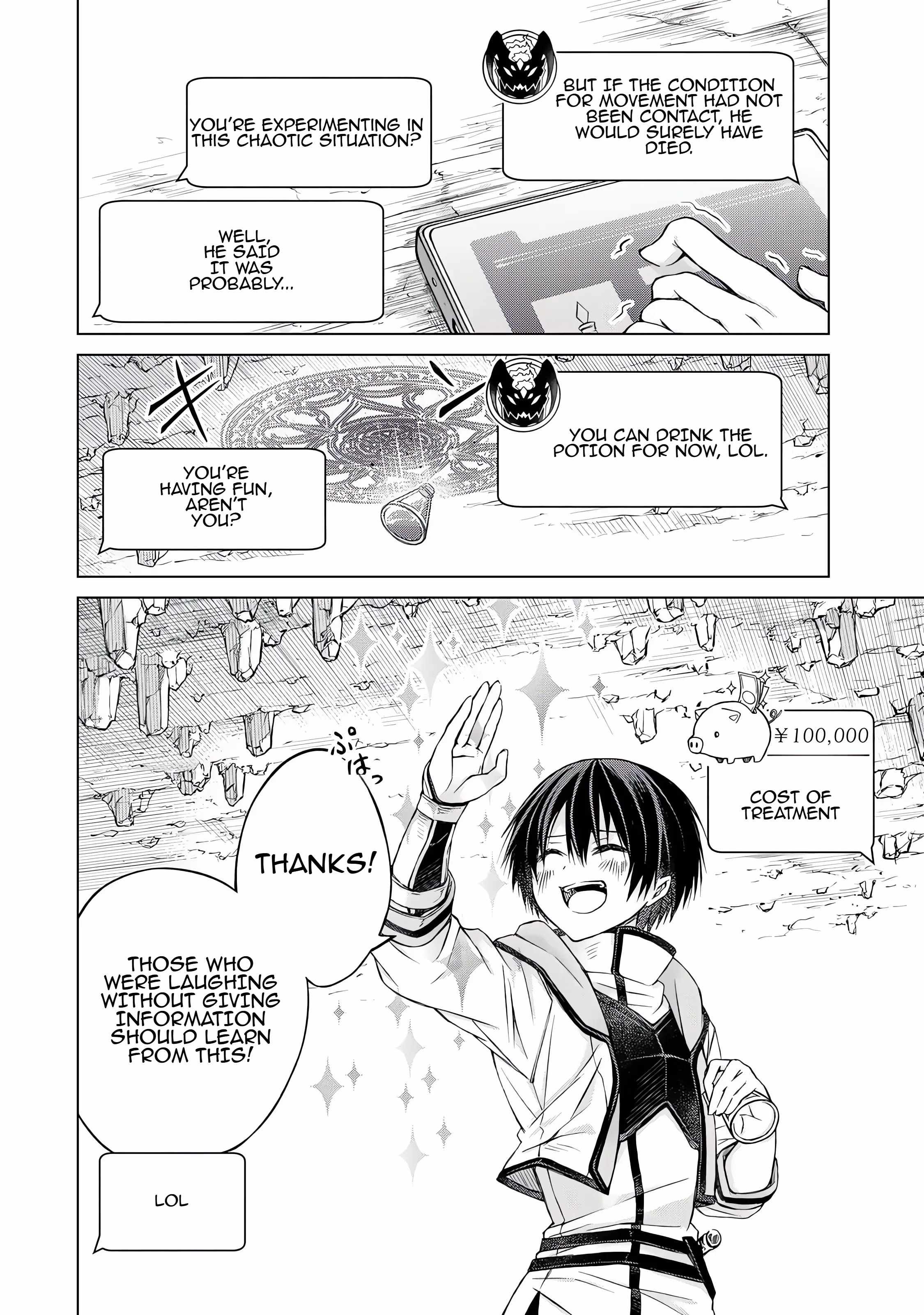 Listener ni Damasarete Dungeon no Sai Kasou kara Dasshutsu RTA suru Koto ni Natta Chapter 2 - Page 19