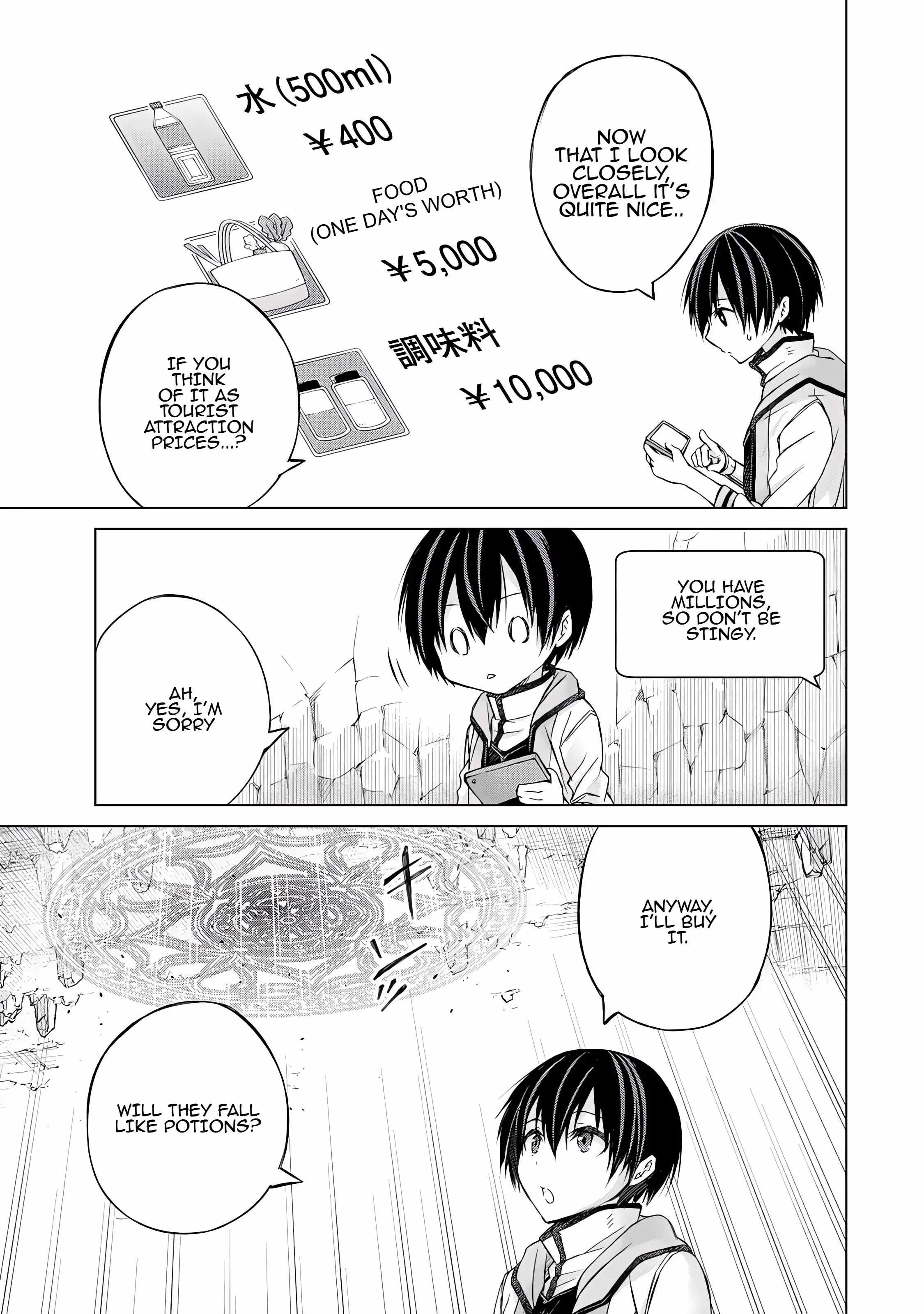 Listener ni Damasarete Dungeon no Sai Kasou kara Dasshutsu RTA suru Koto ni Natta Chapter 2 - Page 26