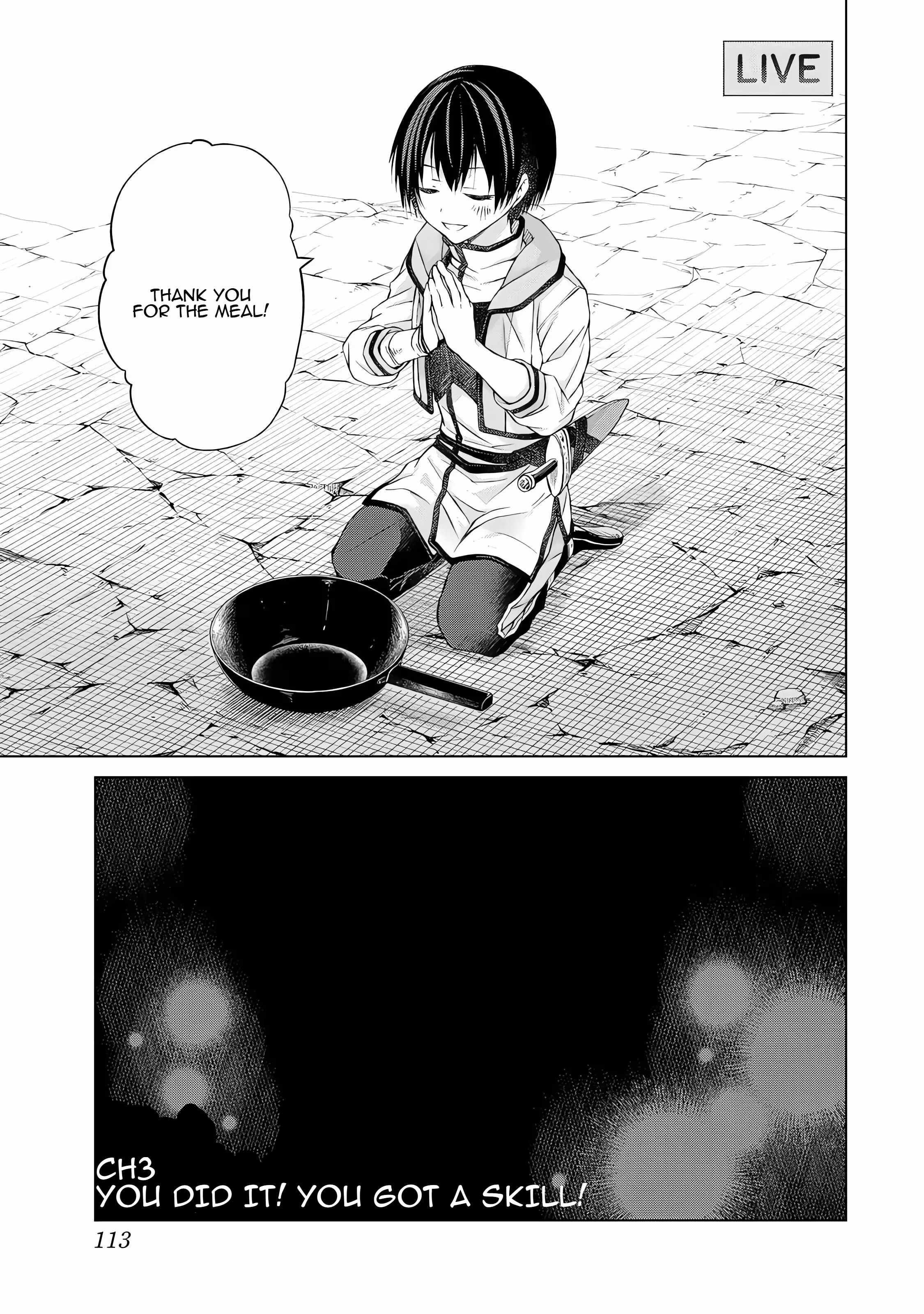 Listener ni Damasarete Dungeon no Sai Kasou kara Dasshutsu RTA suru Koto ni Natta Chapter 3 - Page 0