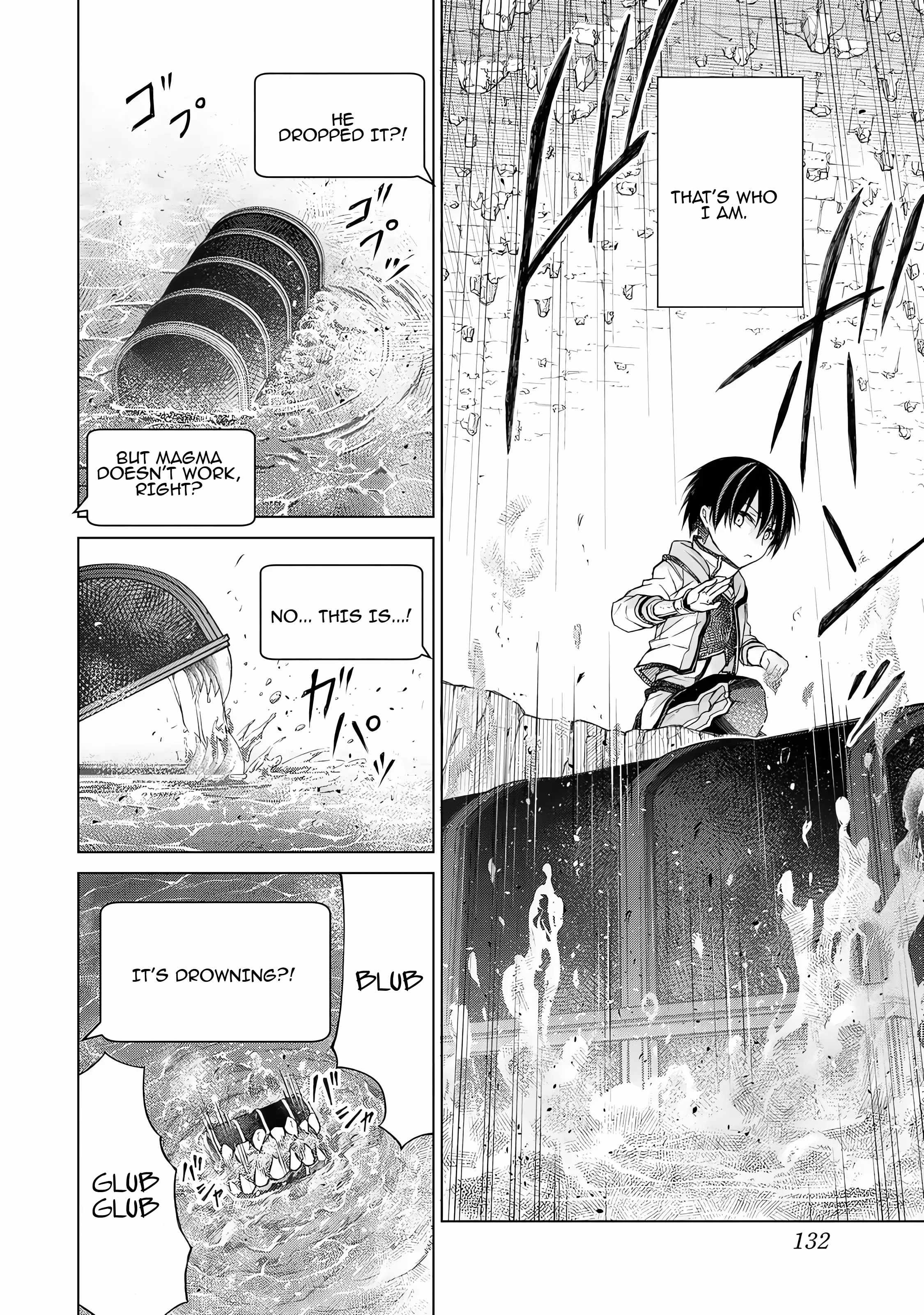 Listener ni Damasarete Dungeon no Sai Kasou kara Dasshutsu RTA suru Koto ni Natta Chapter 3 - Page 19
