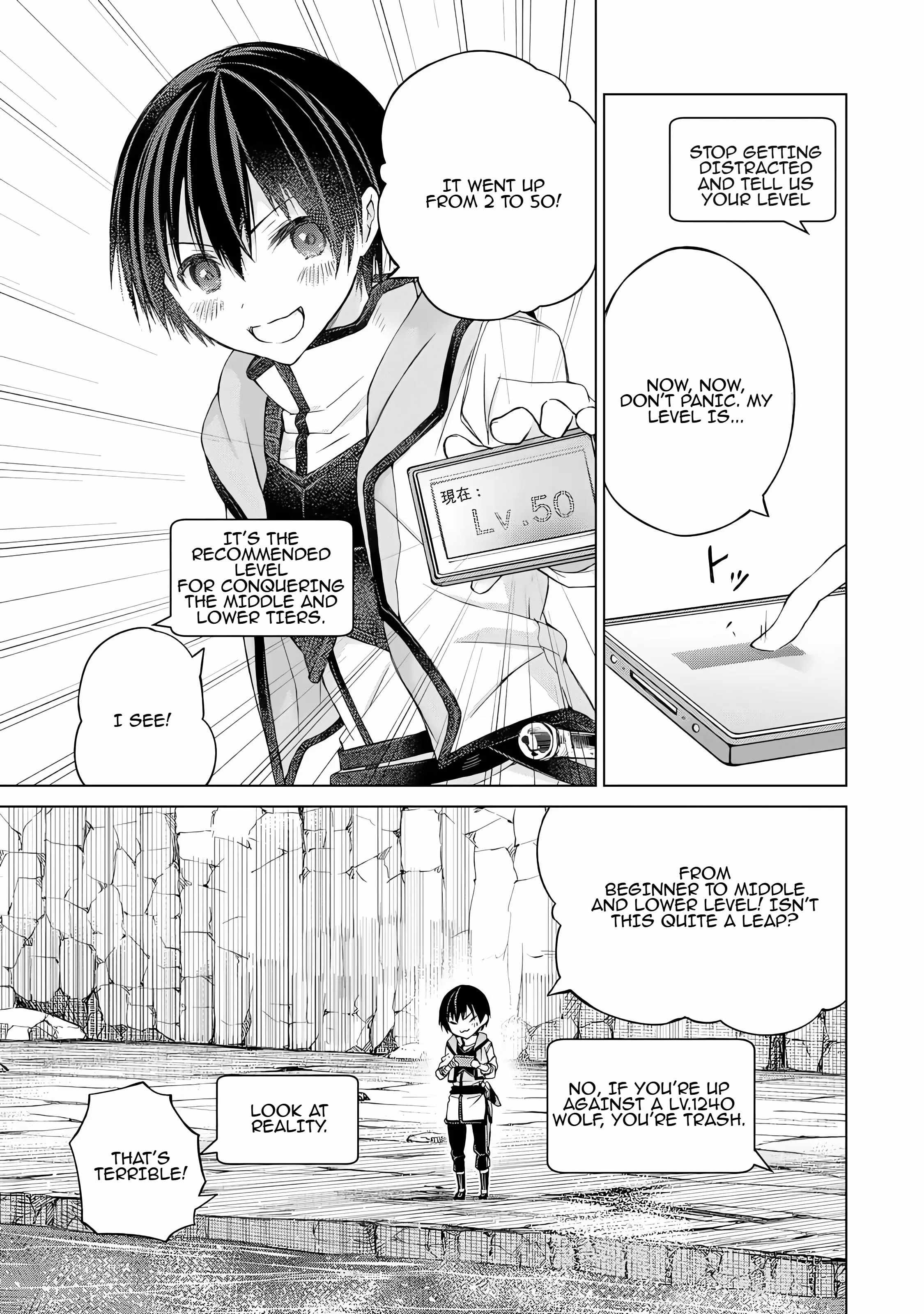 Listener ni Damasarete Dungeon no Sai Kasou kara Dasshutsu RTA suru Koto ni Natta Chapter 3 - Page 22