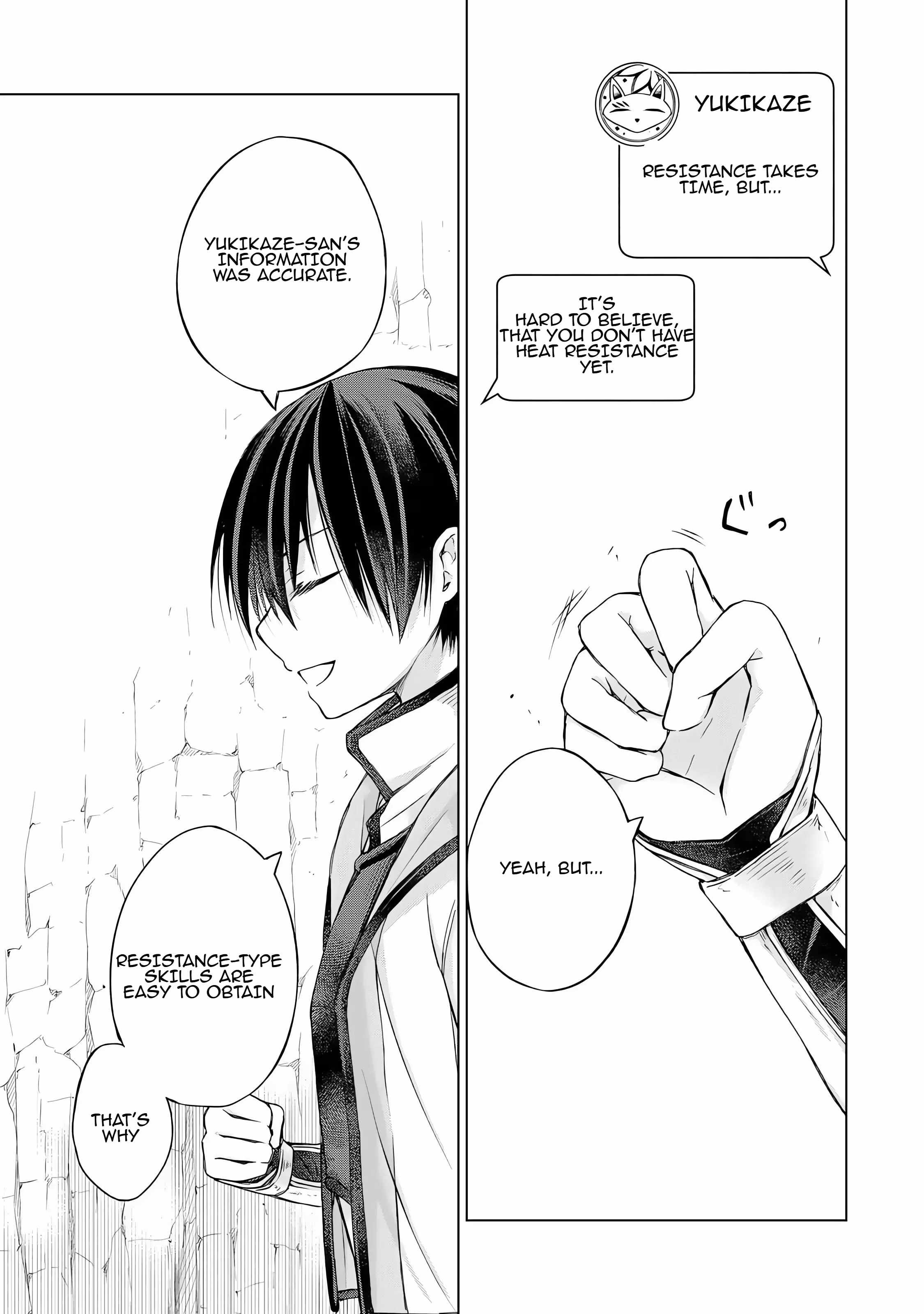 Listener ni Damasarete Dungeon no Sai Kasou kara Dasshutsu RTA suru Koto ni Natta Chapter 3 - Page 6