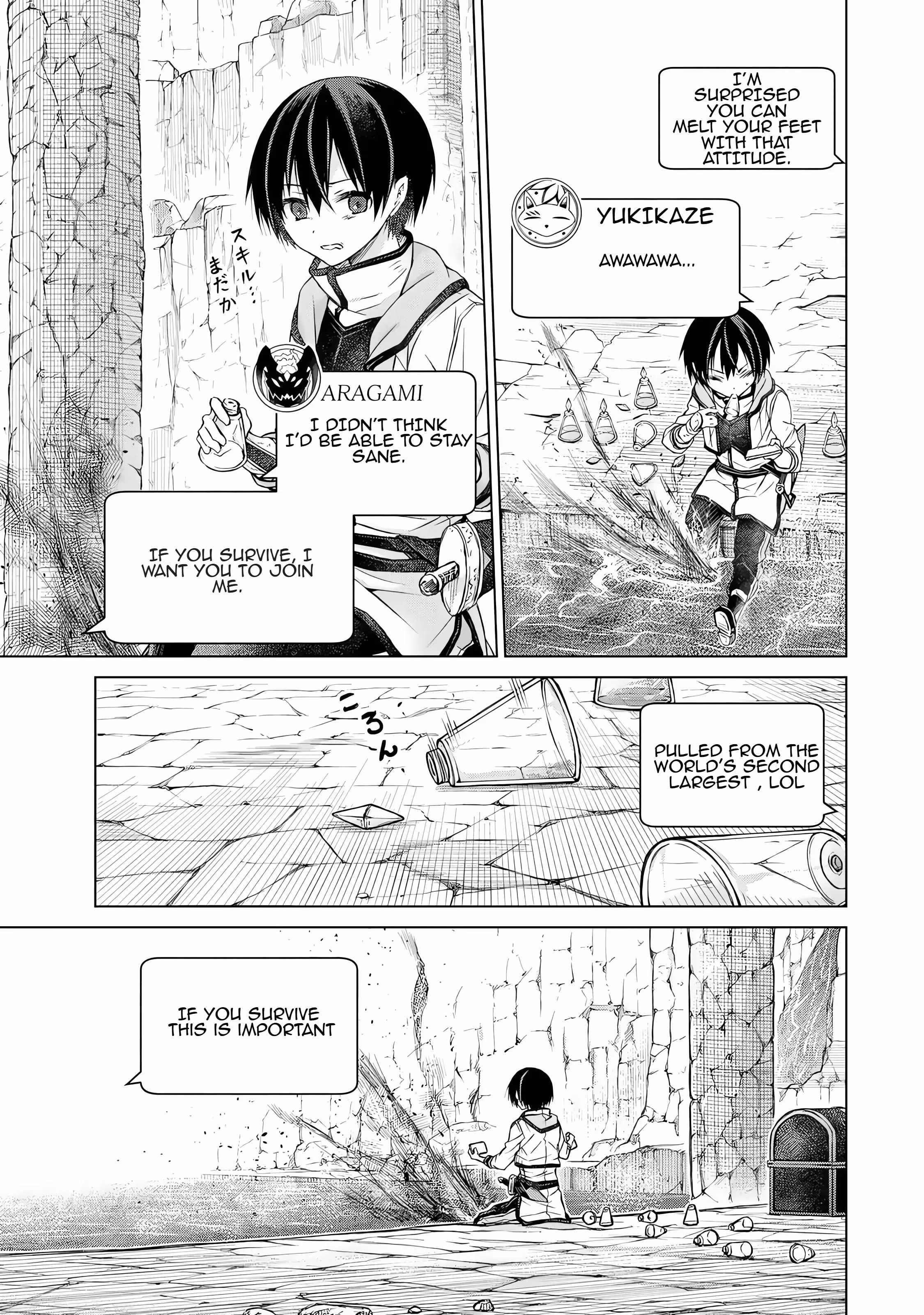 Listener ni Damasarete Dungeon no Sai Kasou kara Dasshutsu RTA suru Koto ni Natta Chapter 3 - Page 8