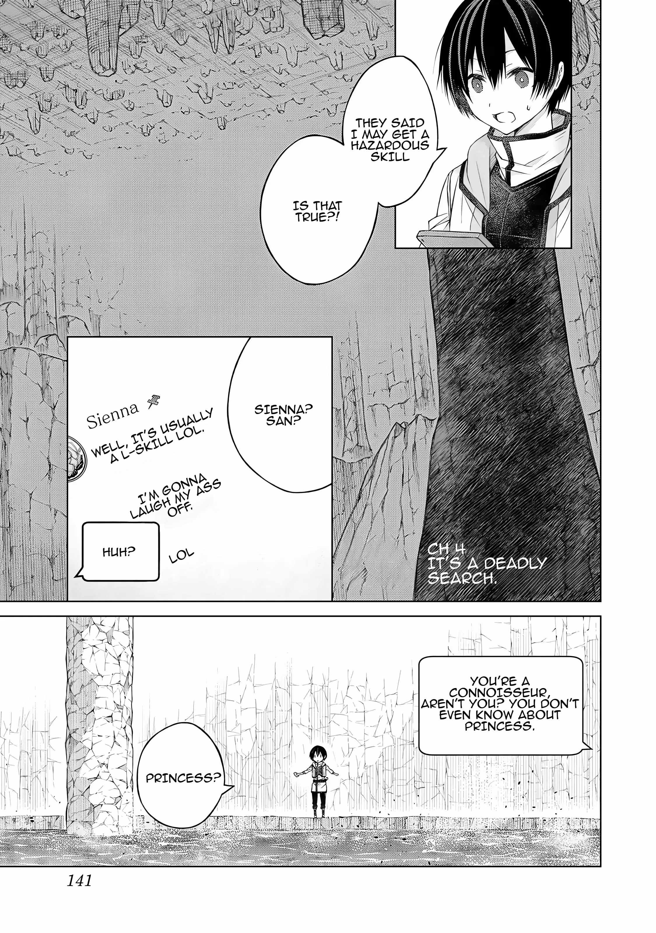 Listener ni Damasarete Dungeon no Sai Kasou kara Dasshutsu RTA suru Koto ni Natta Chapter 4 - Page 0