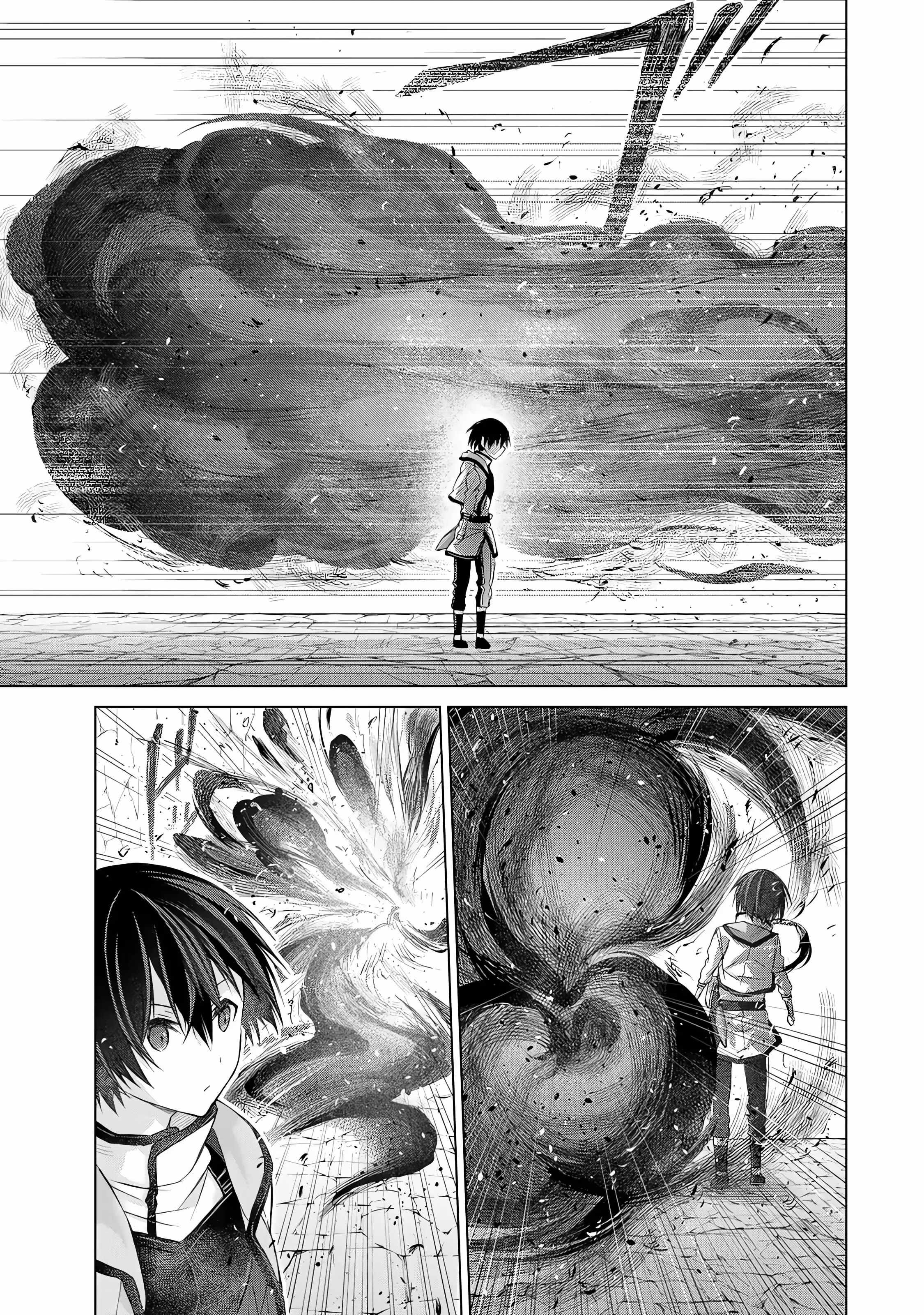 Listener ni Damasarete Dungeon no Sai Kasou kara Dasshutsu RTA suru Koto ni Natta Chapter 4 - Page 16